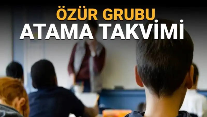 Öğretmenlerin Mazeret Nedeniyle Yer Değiştirme Duyurusu Yayınlandı