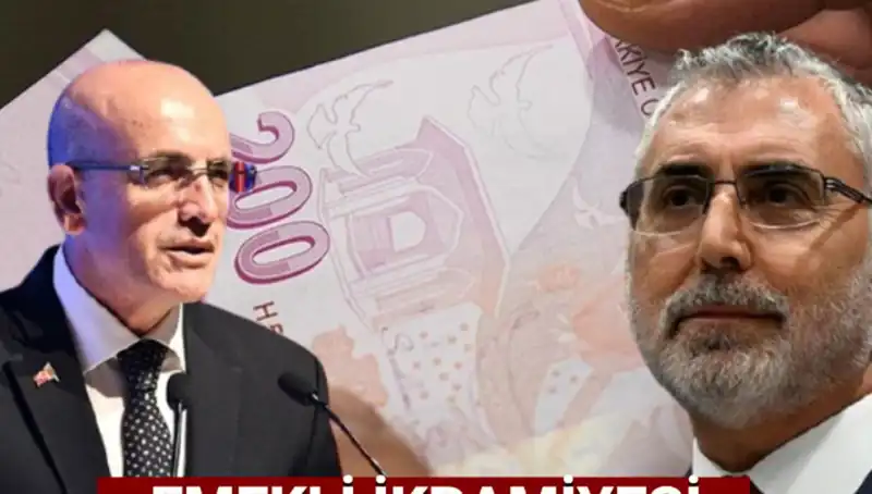 2025 Emekli Bayram İkramiyesi Zammı Hesaplama Yöntemleri ve Detayları