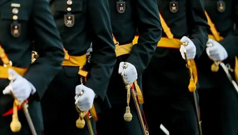 MSÜ 2025 Sonuçları İçin Geri Sayım Başladı: ÖSYM Tarih Verdi!
