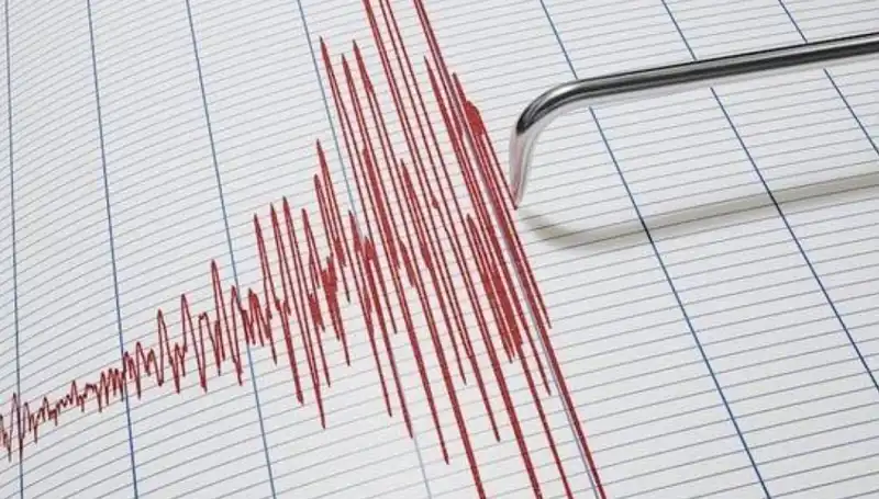 Suriye'de Şok Etkisi Yaratan 4,3 Büyüklüğünde Deprem Meydana Geldi