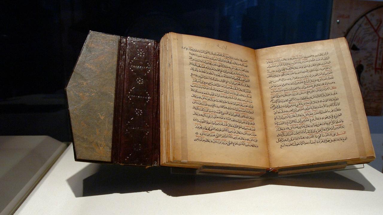 UNESCO Divanü Lugat'it Türk'ü Yıl Dönümleri Listesine Ekledi