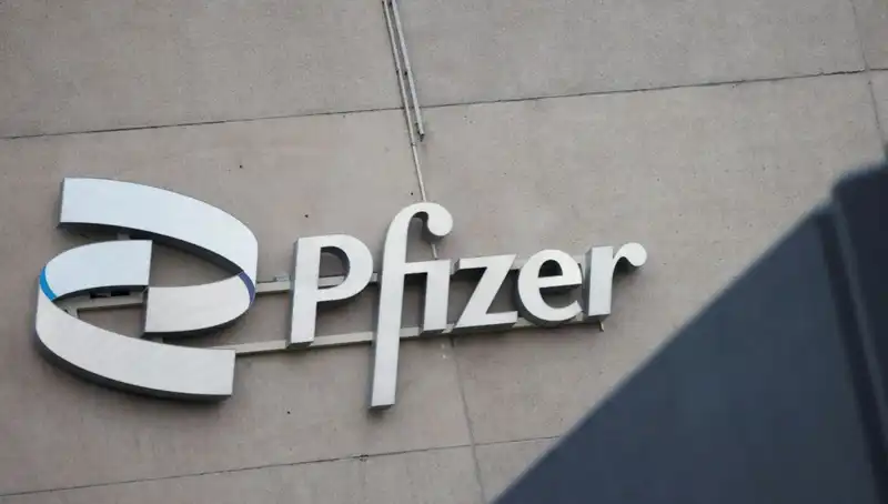 400 Kadın, Pfizer’a Beyin Tümörü Davası Açtı: İşte Tüm Ayrıntılar