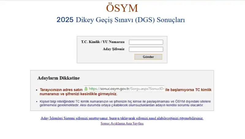 DGS Sonuçları Açıklandı mı? 2025 Sınav Süreci ve Detayları