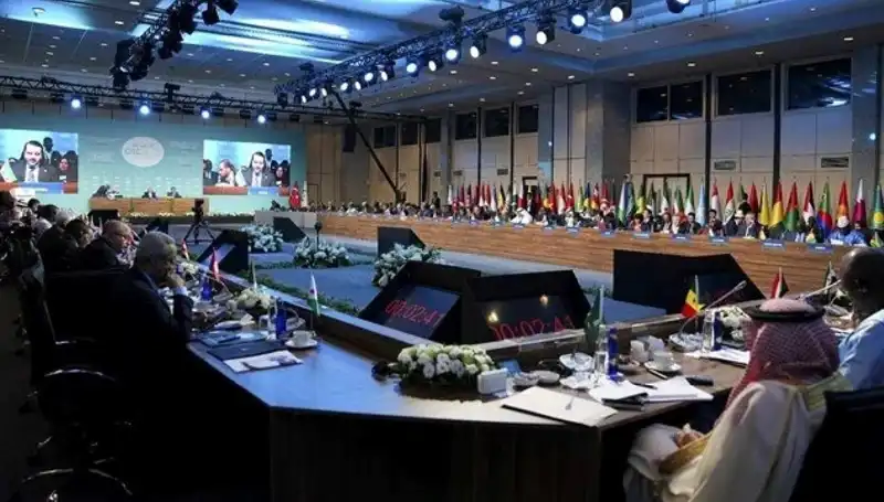 İslam İşbirliği Teşkilatı, Gazze İçin Acil Zirve Toplantısına Çağrı Yaptı