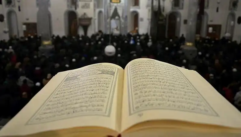 Kadir Gecesi 2025'te Ne Zaman? Diyanet Tarihi Açıkladı!